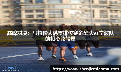 mk体育官网登录平台