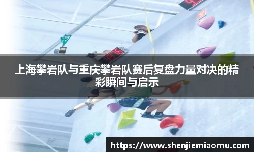 mk体育(MKsports集团)股份公司