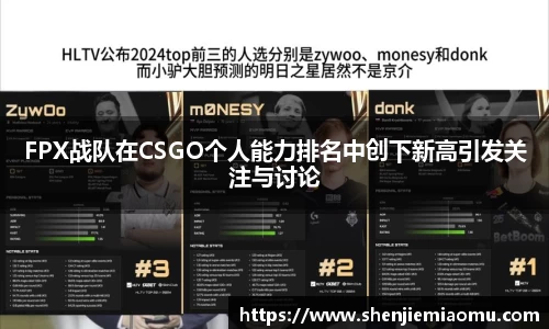 mk体育官网登录平台