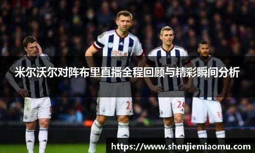 mk体育(MKsports集团)股份公司